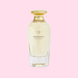 Парфуми Heavenly 100 ml Victoria&rsquo;s Secret  VS-HV100 фото 2